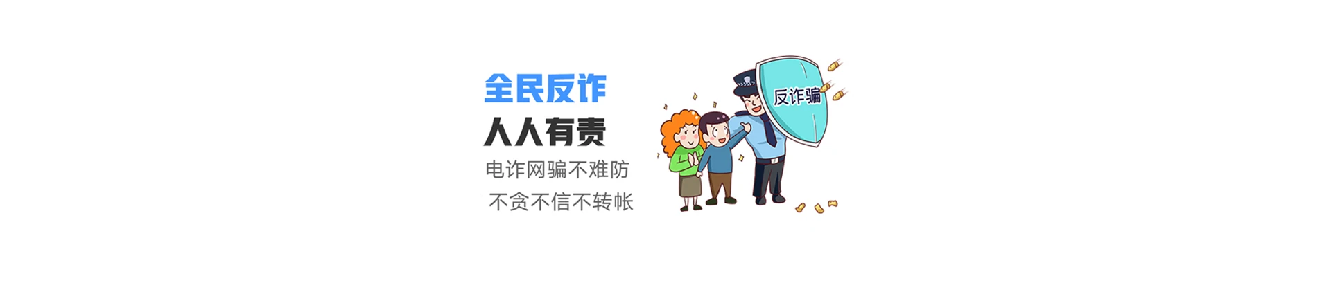 庐阳区联通宽带